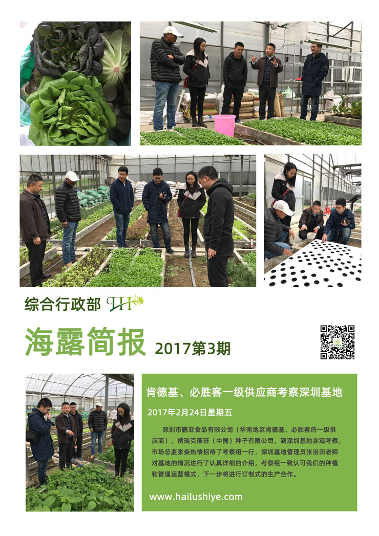 万利官网-相信品牌力量