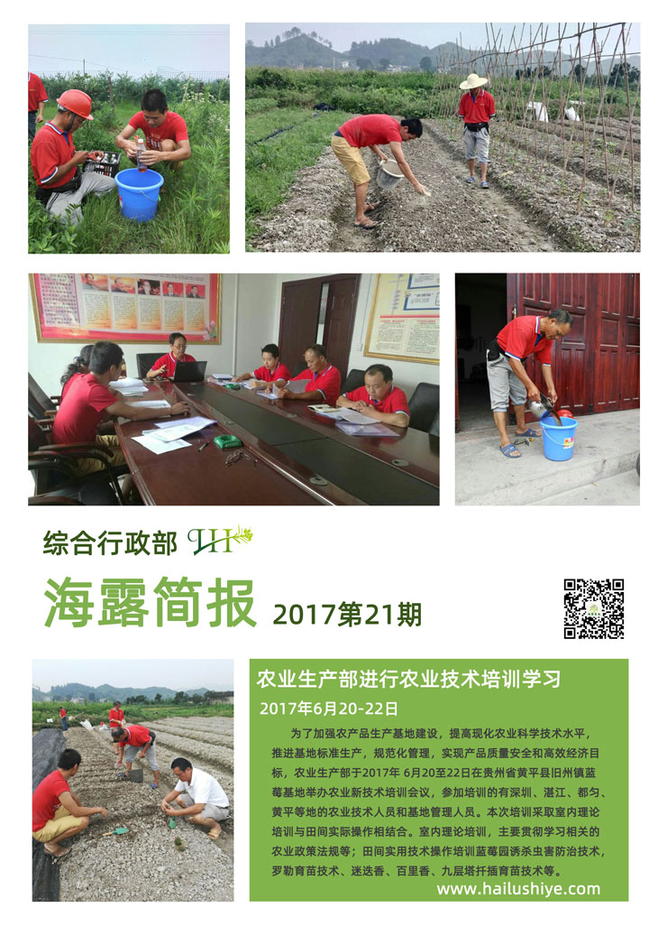 万利官网-相信品牌力量