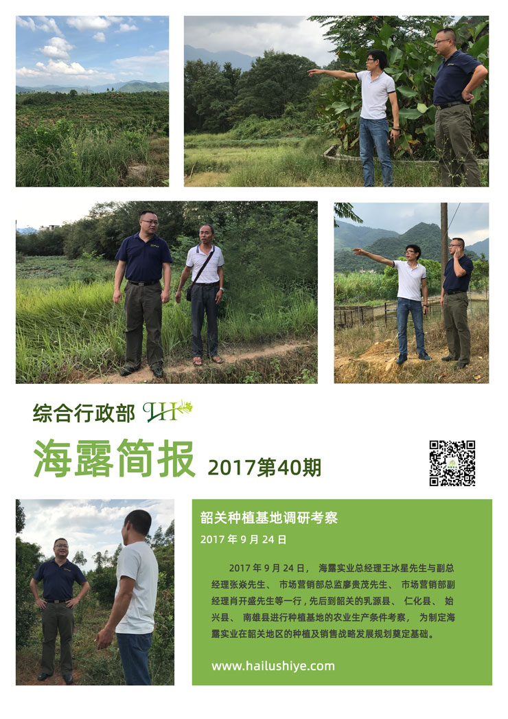 万利官网-相信品牌力量