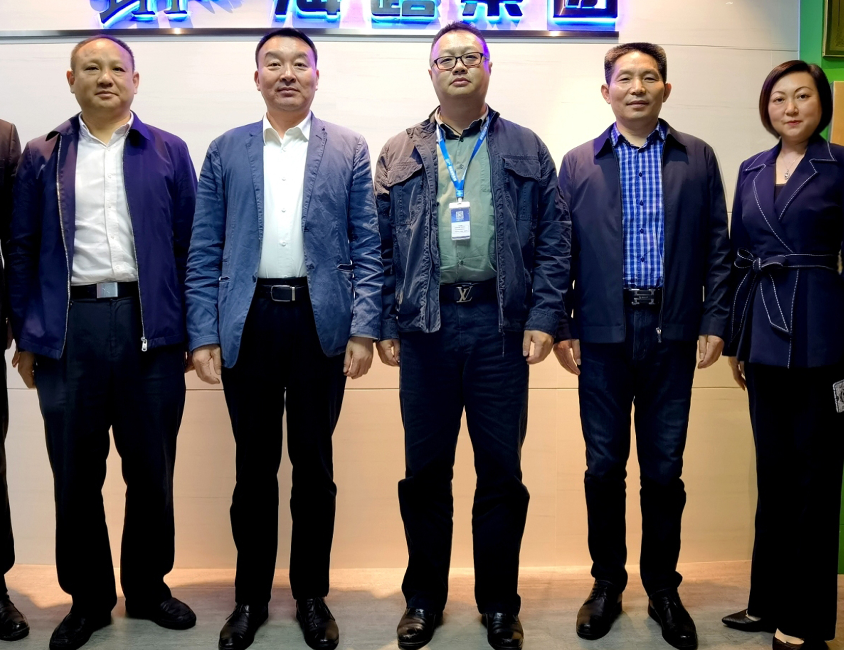 万利官网-相信品牌力量