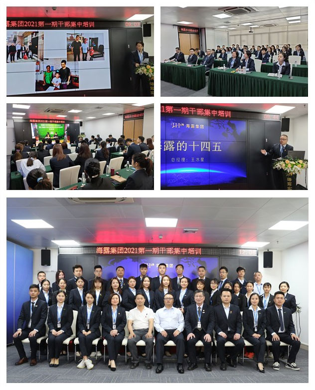 万利官网-相信品牌力量