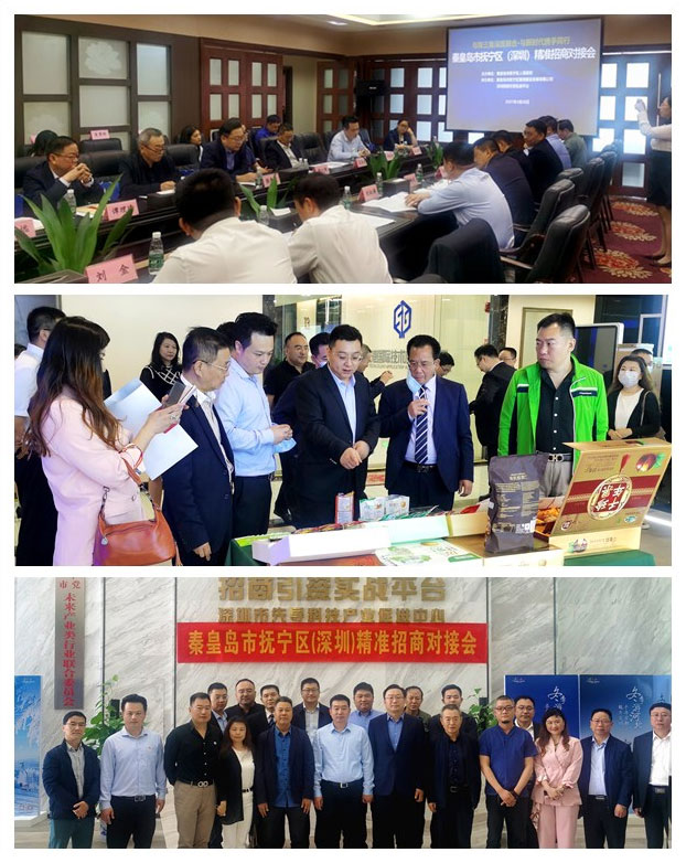 万利官网-相信品牌力量