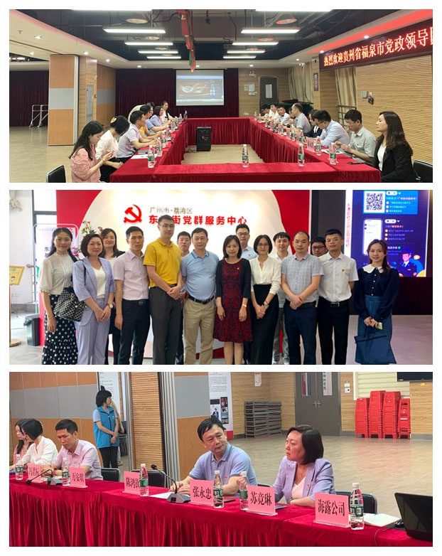 万利官网-相信品牌力量