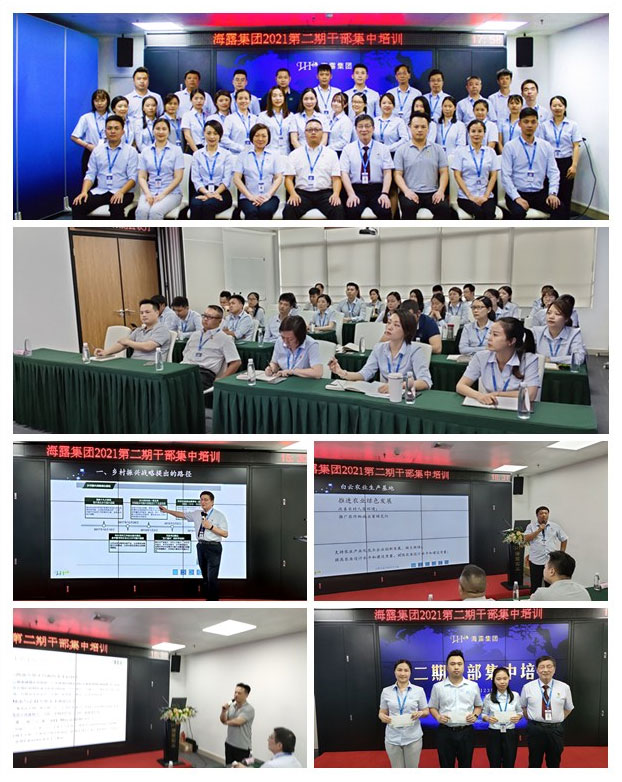 万利官网-相信品牌力量