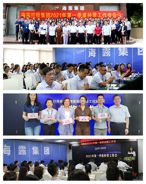 万利官网-相信品牌力量