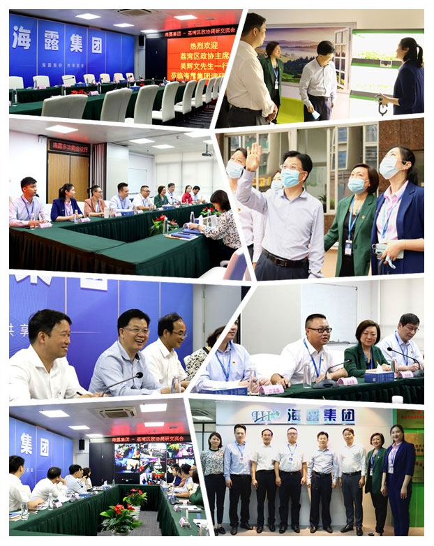 万利官网-相信品牌力量