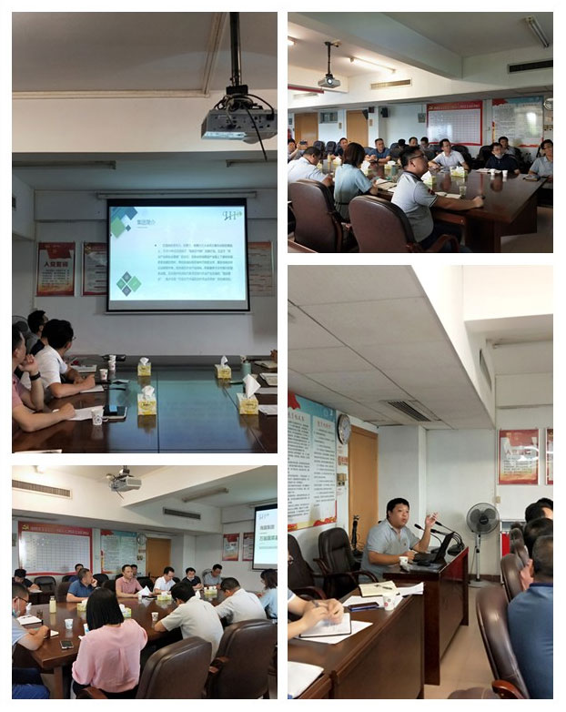 万利官网-相信品牌力量