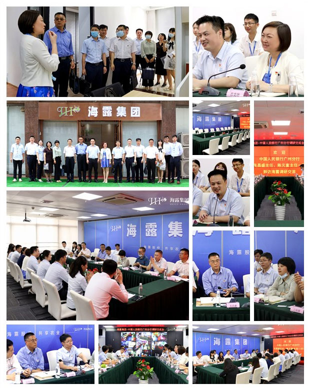 万利官网-相信品牌力量