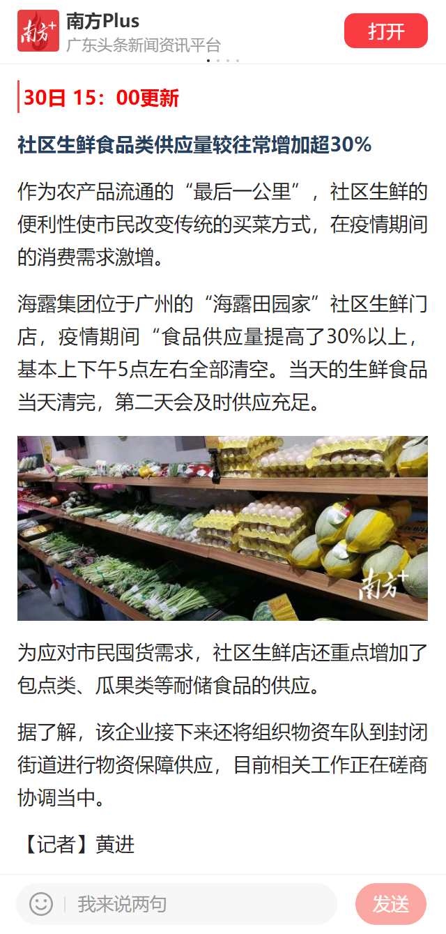 万利官网-相信品牌力量