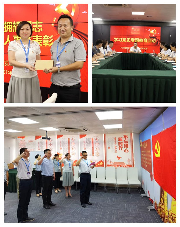 万利官网-相信品牌力量