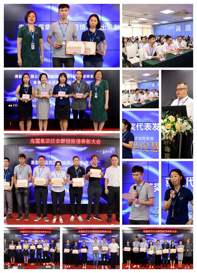 万利官网-相信品牌力量