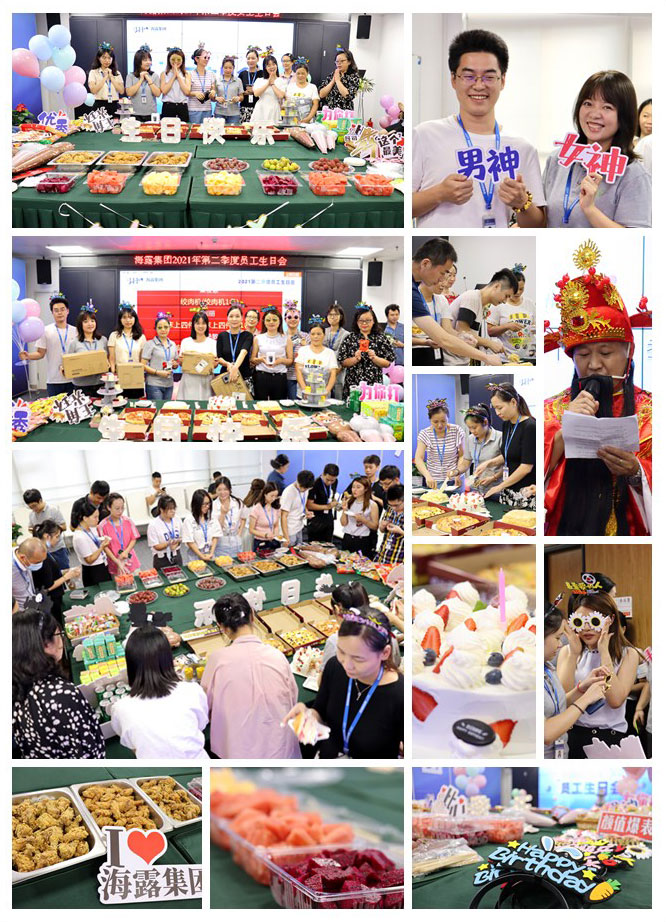 万利官网-相信品牌力量