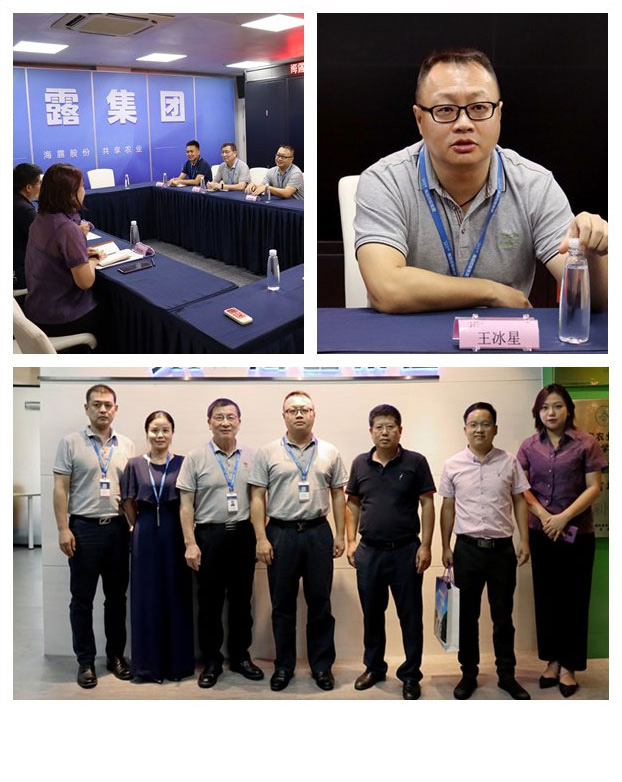 万利官网-相信品牌力量