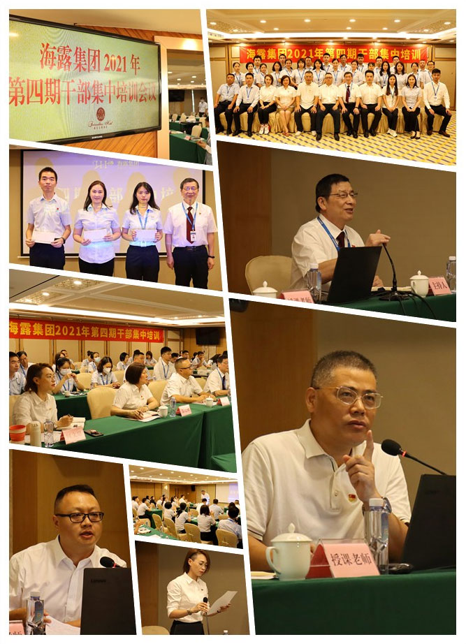 万利官网-相信品牌力量