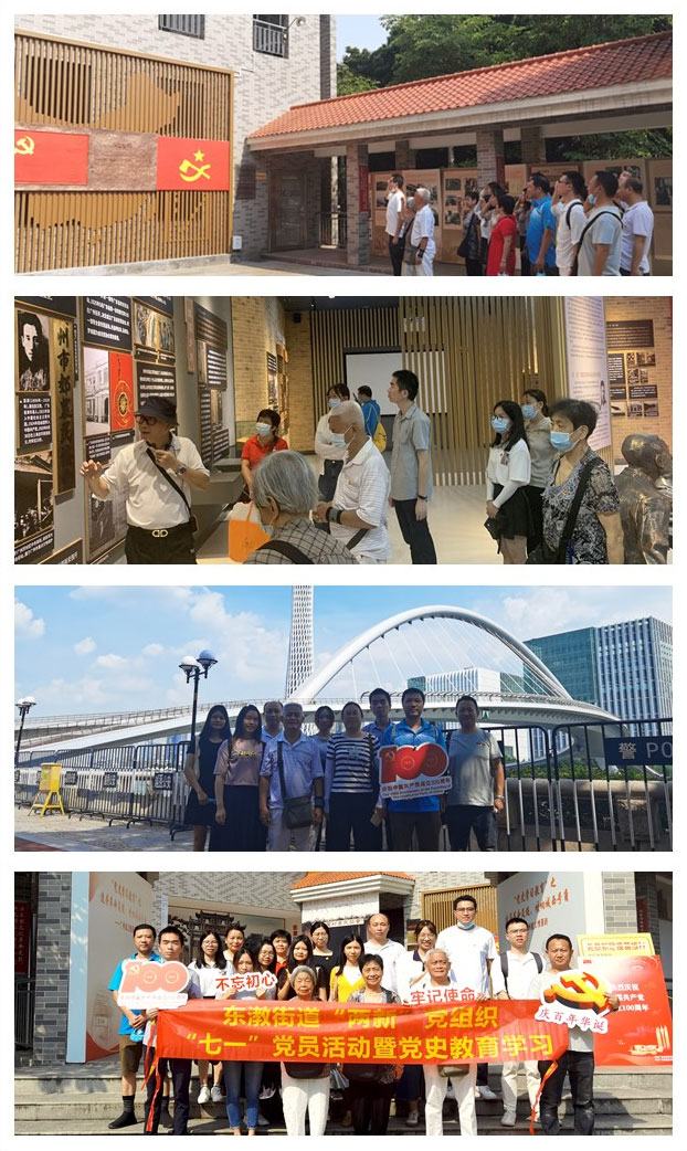 万利官网-相信品牌力量