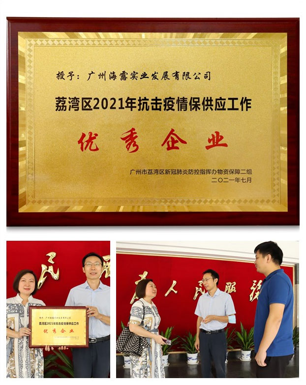 万利官网-相信品牌力量