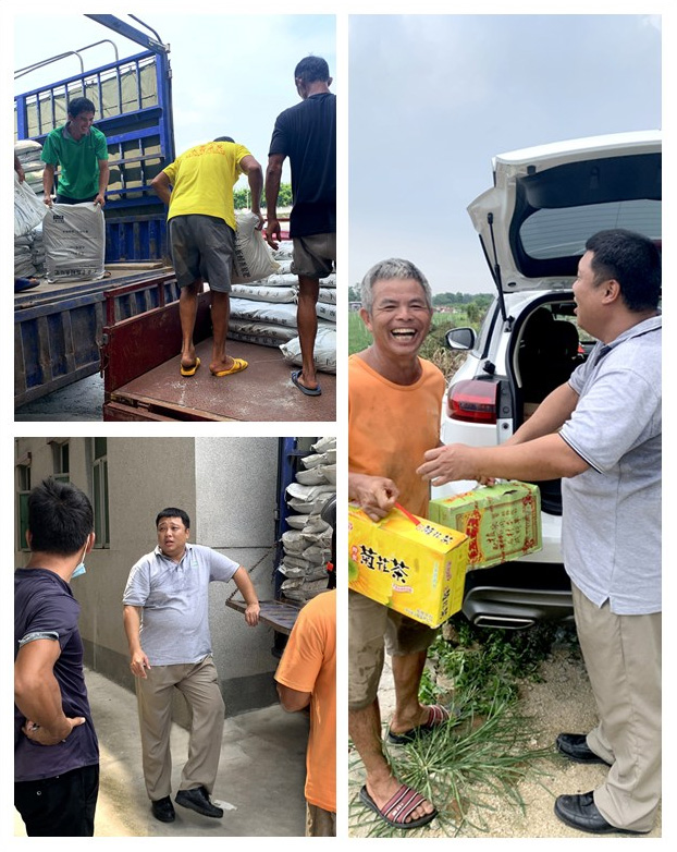 万利官网-相信品牌力量