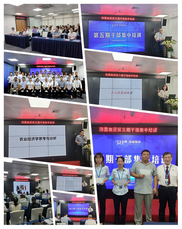 万利官网-相信品牌力量