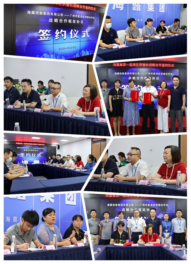 万利官网-相信品牌力量