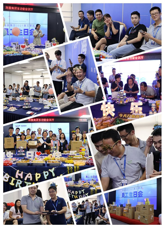 万利官网-相信品牌力量