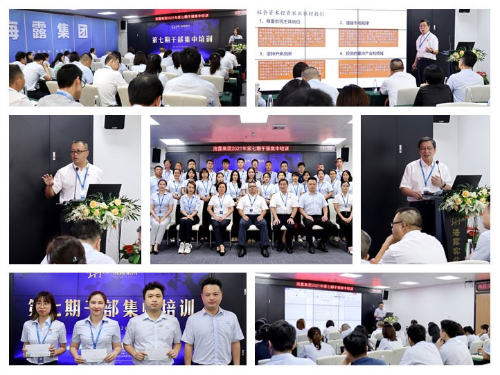 万利官网-相信品牌力量