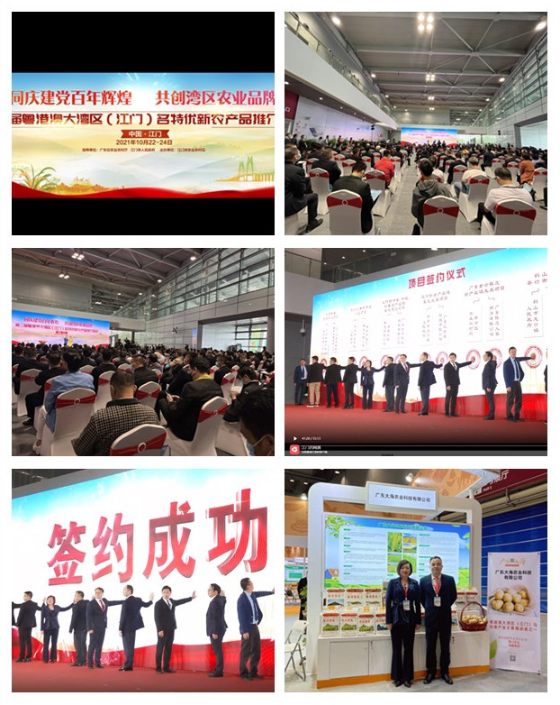 万利官网-相信品牌力量