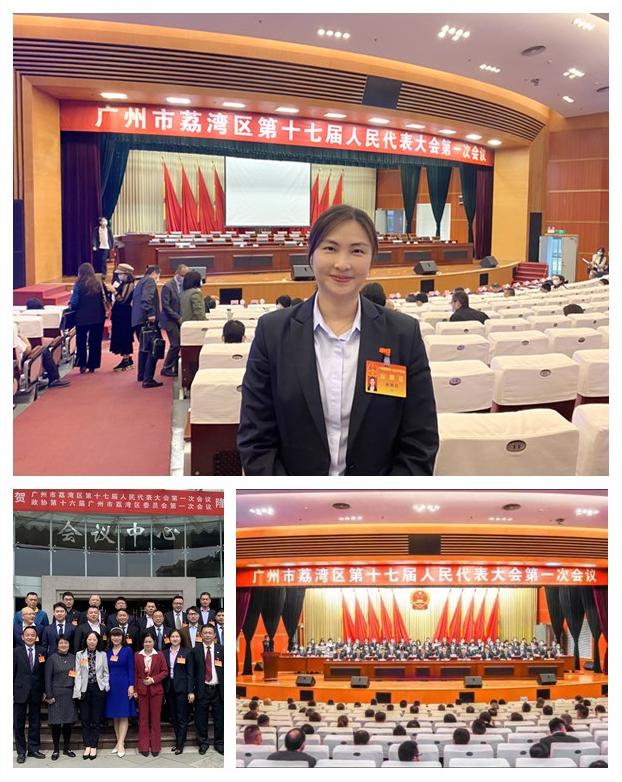 万利官网-相信品牌力量