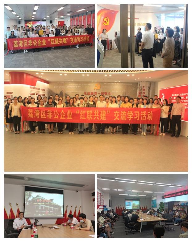 万利官网-相信品牌力量