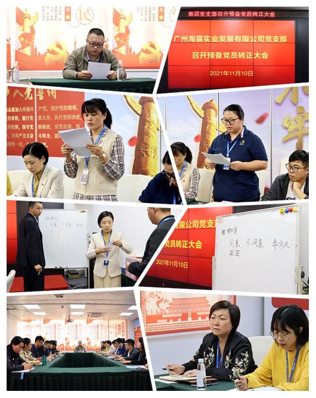 万利官网-相信品牌力量