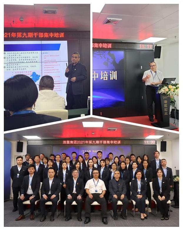 万利官网-相信品牌力量