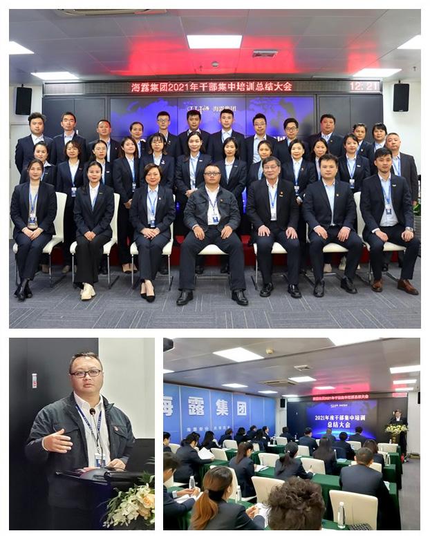 万利官网-相信品牌力量