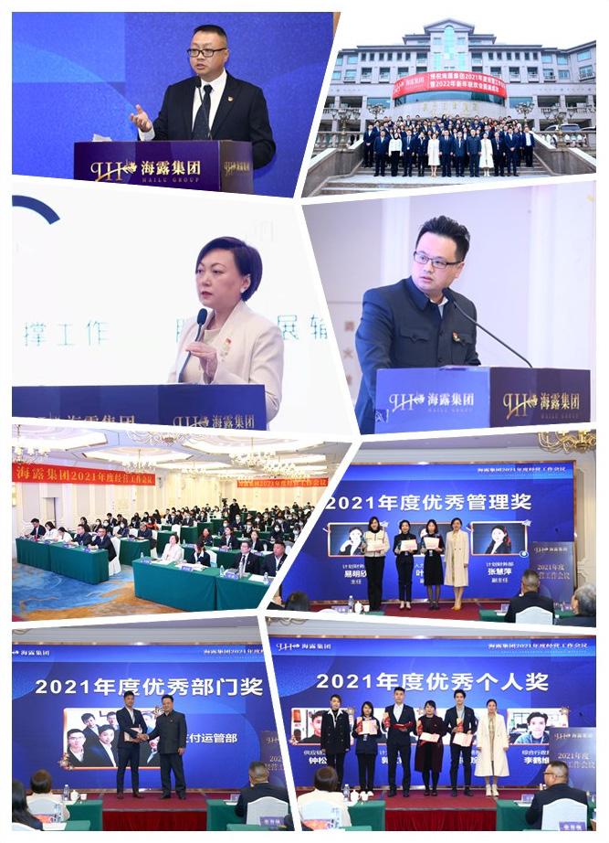 万利官网-相信品牌力量