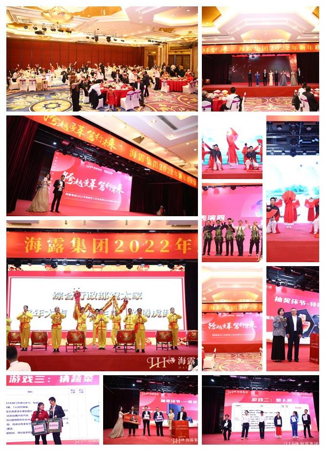 万利官网-相信品牌力量