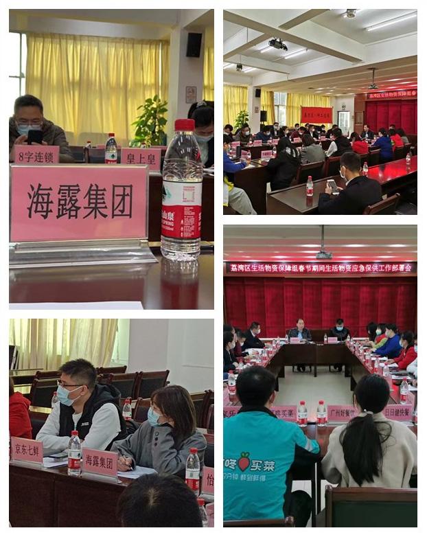 万利官网-相信品牌力量