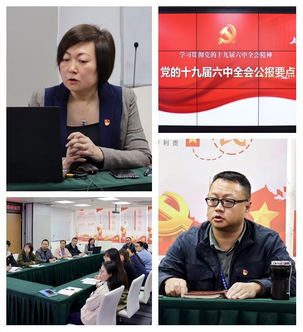 万利官网-相信品牌力量