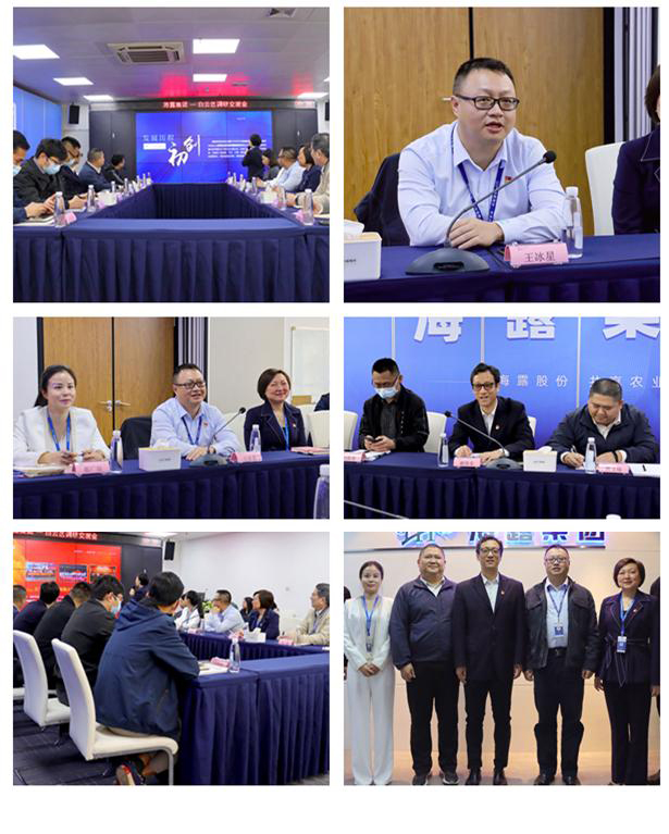 万利官网-相信品牌力量