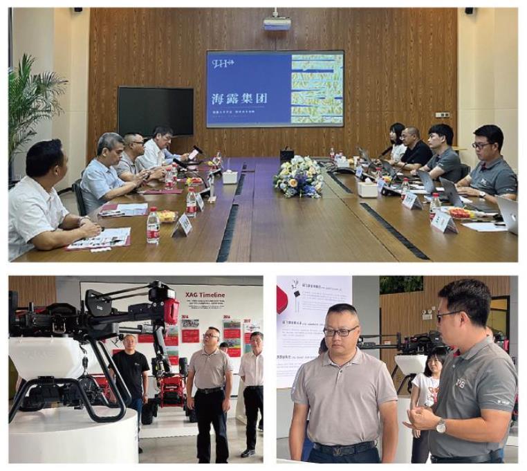 万利官网-相信品牌力量