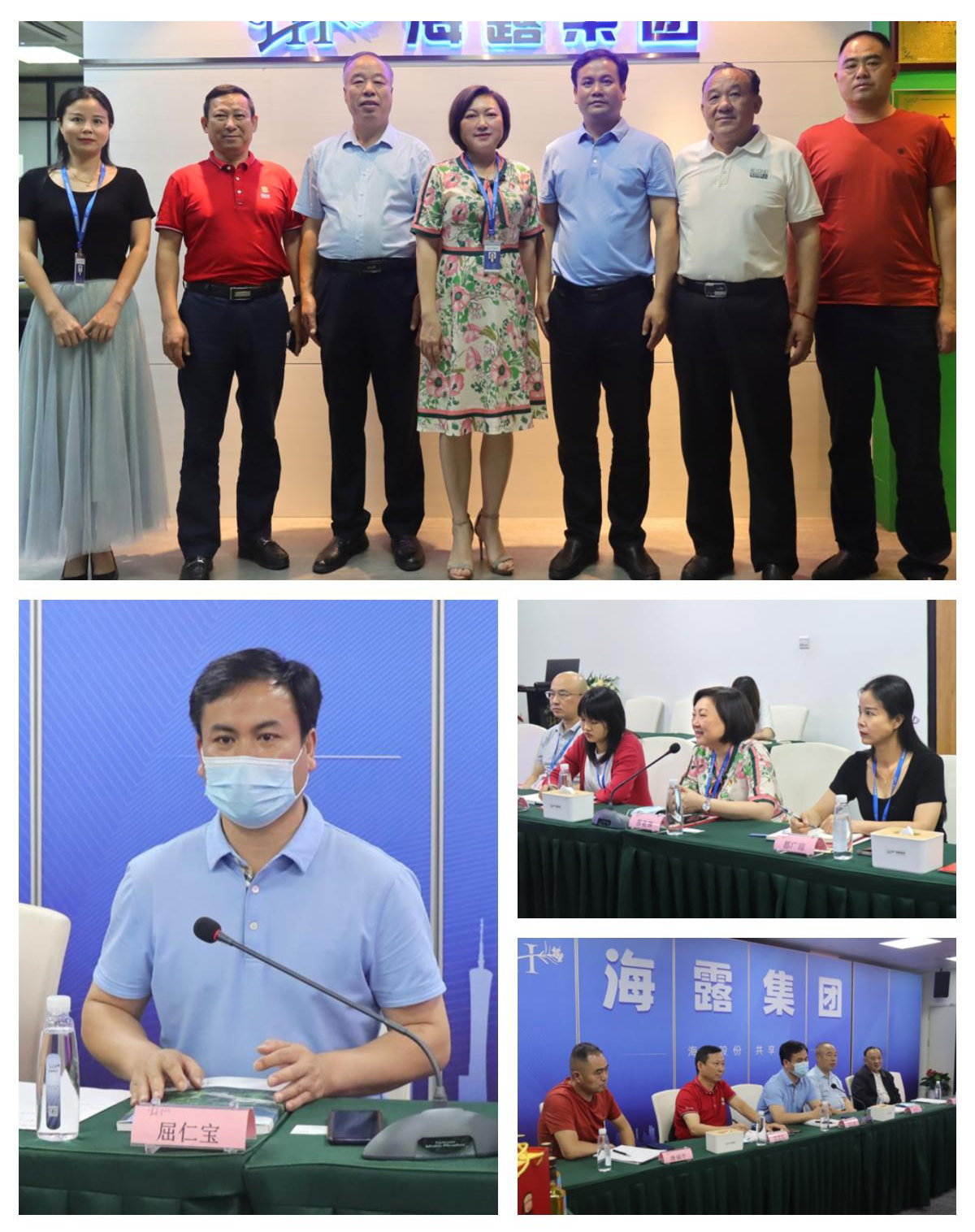 万利官网-相信品牌力量