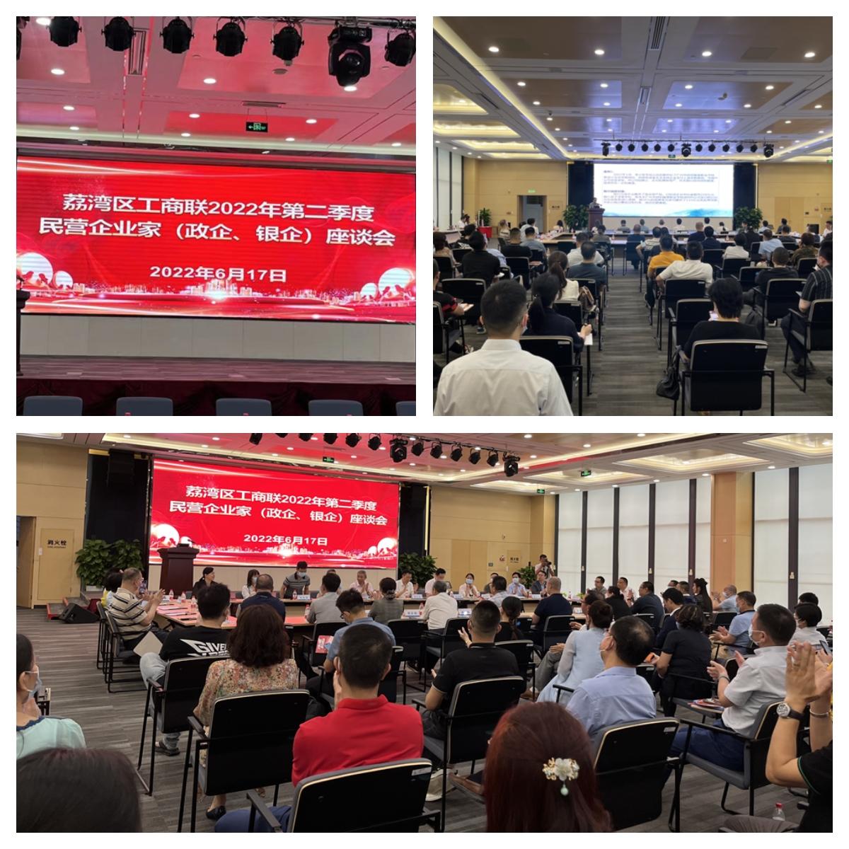 万利官网-相信品牌力量