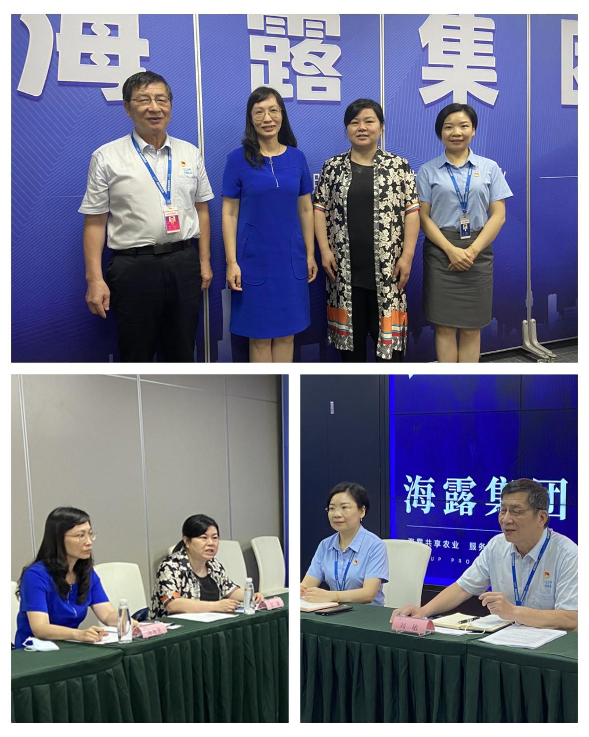 万利官网-相信品牌力量