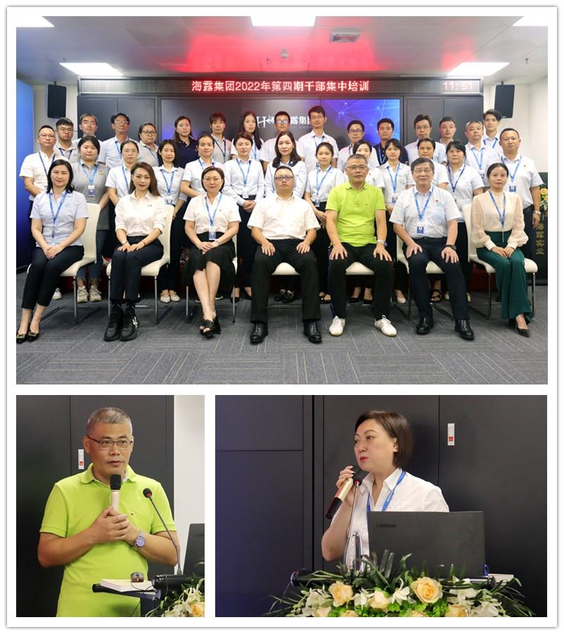 万利官网-相信品牌力量