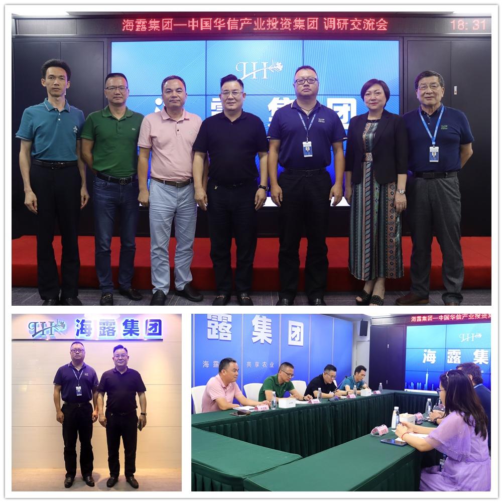 万利官网-相信品牌力量