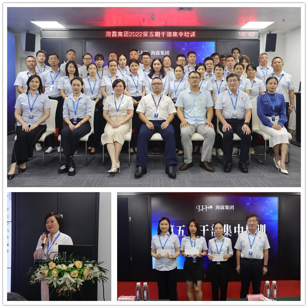 万利官网-相信品牌力量