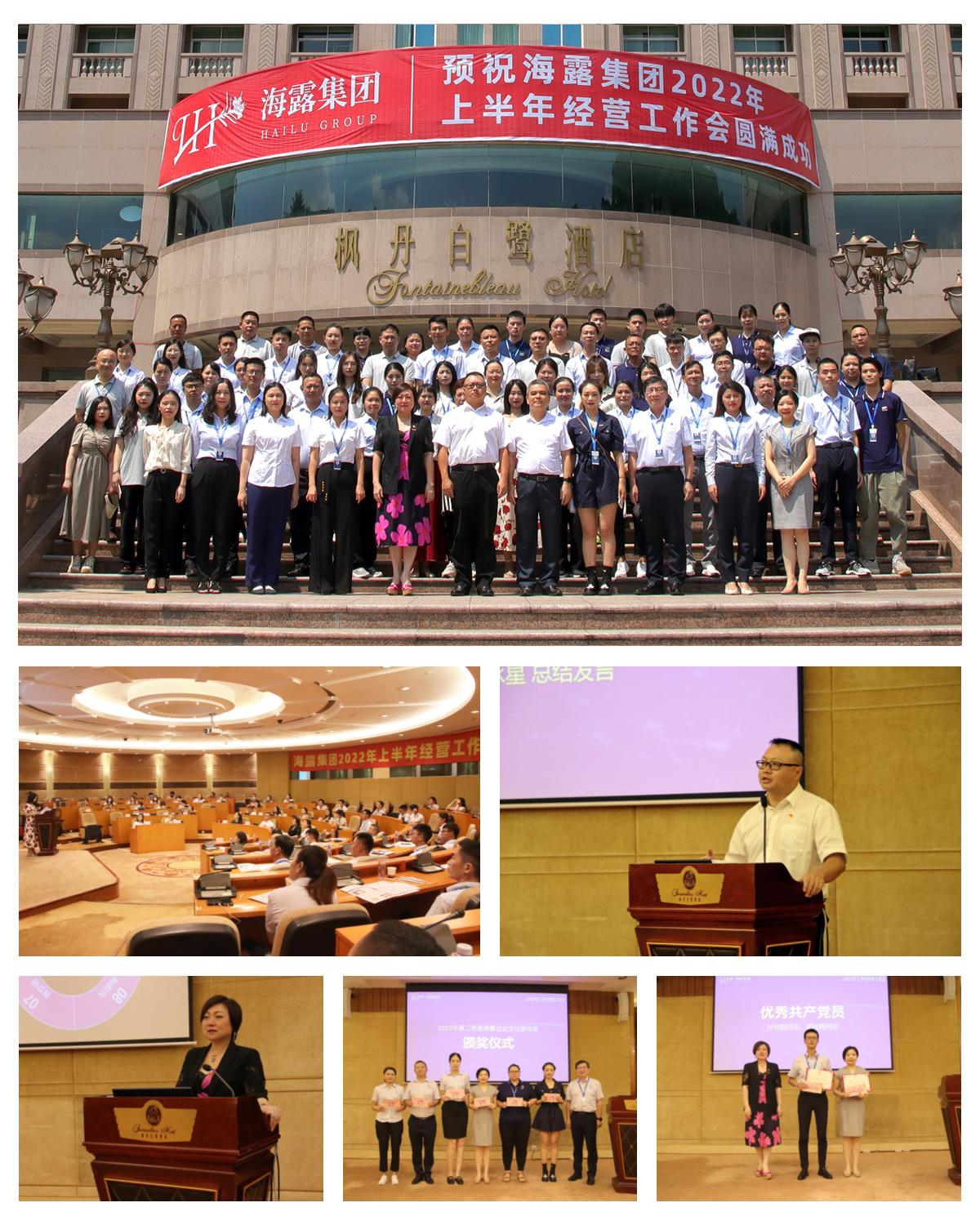 万利官网-相信品牌力量