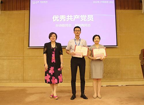 弘扬正气，争当先进，集团党支部赞美2021-2022年杜着秀共产党员