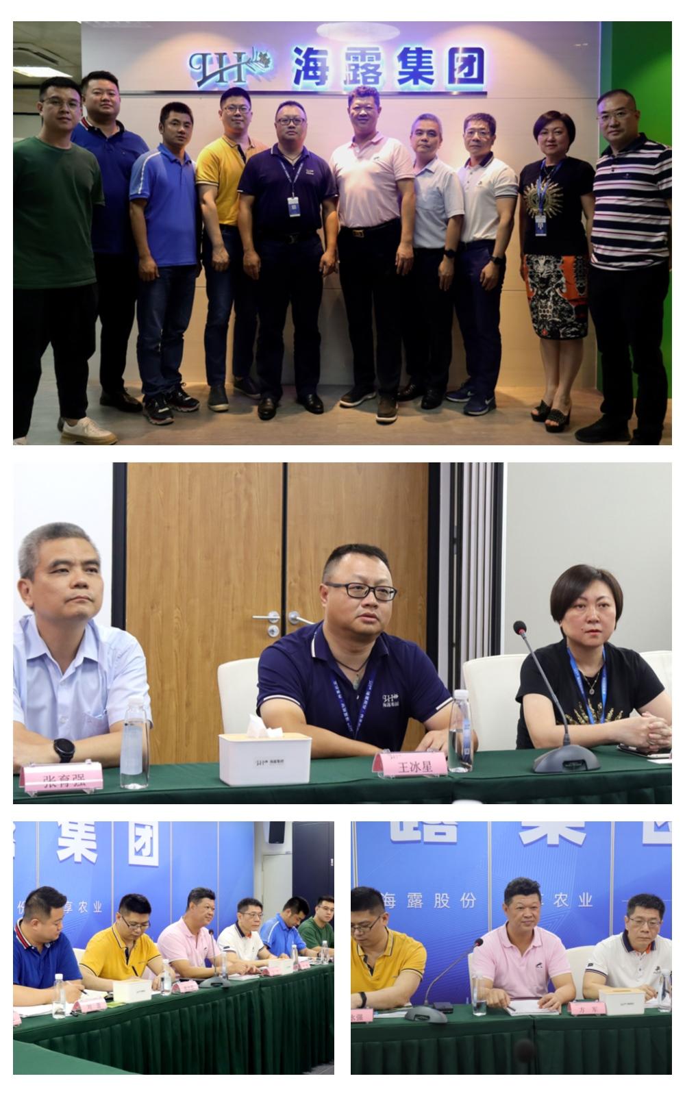 万利官网-相信品牌力量