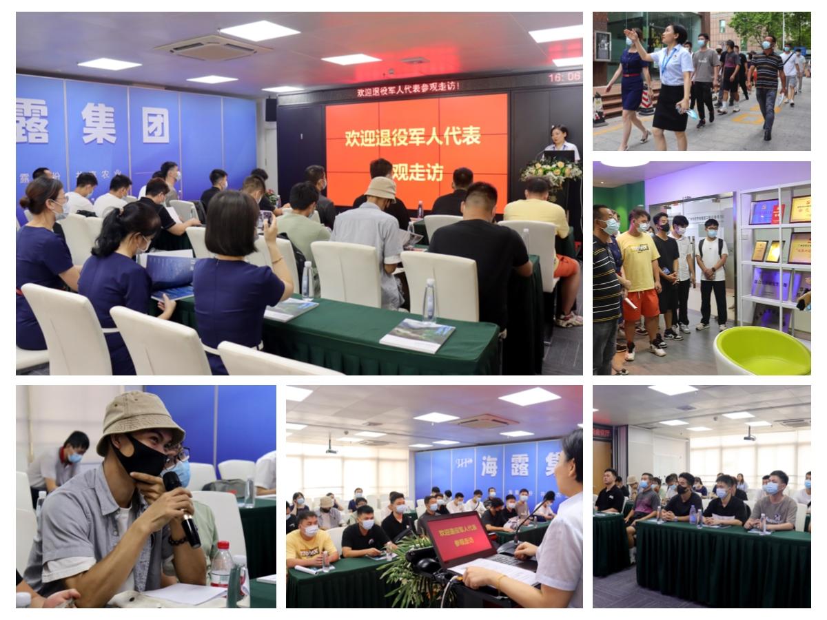 万利官网-相信品牌力量