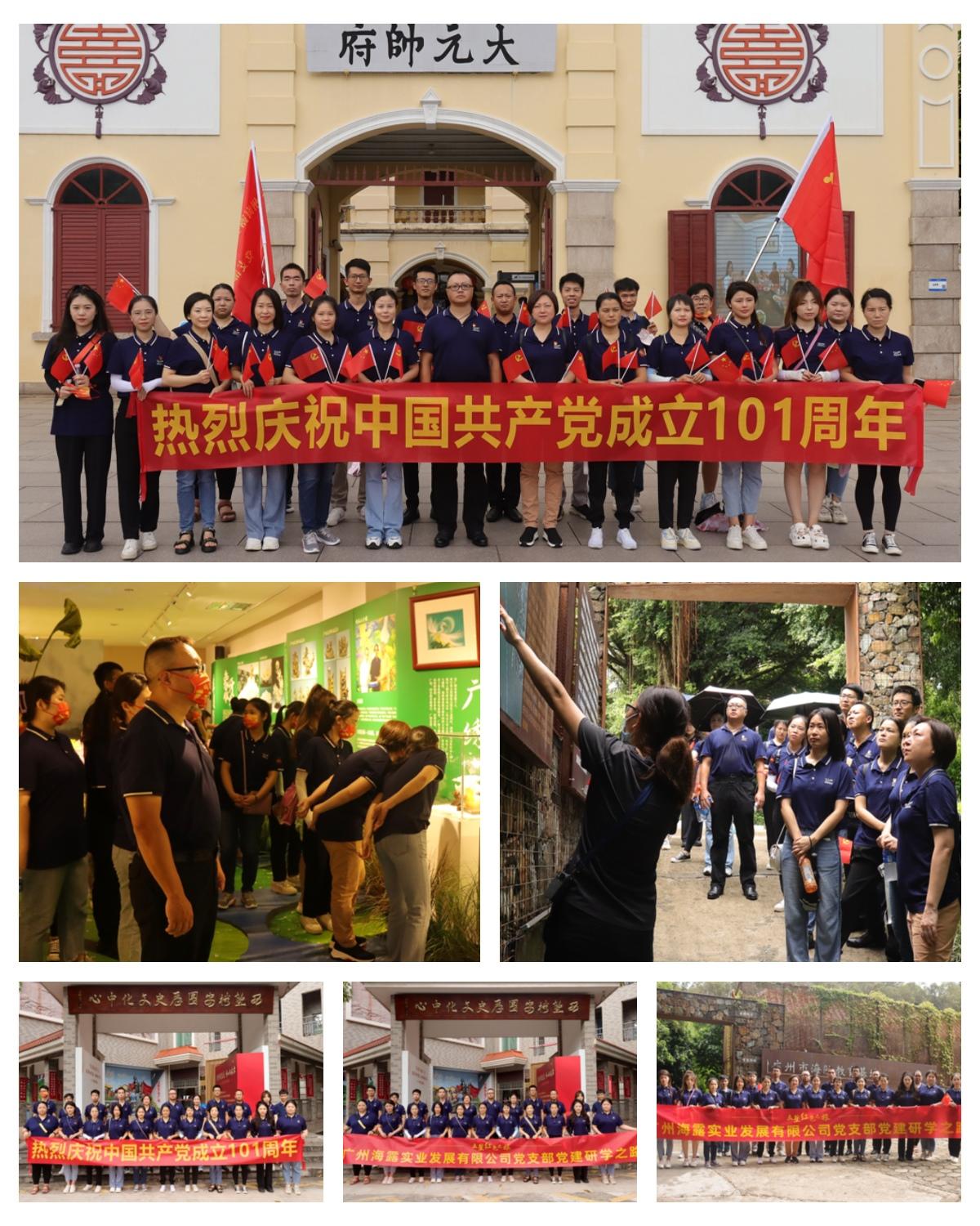 万利官网-相信品牌力量