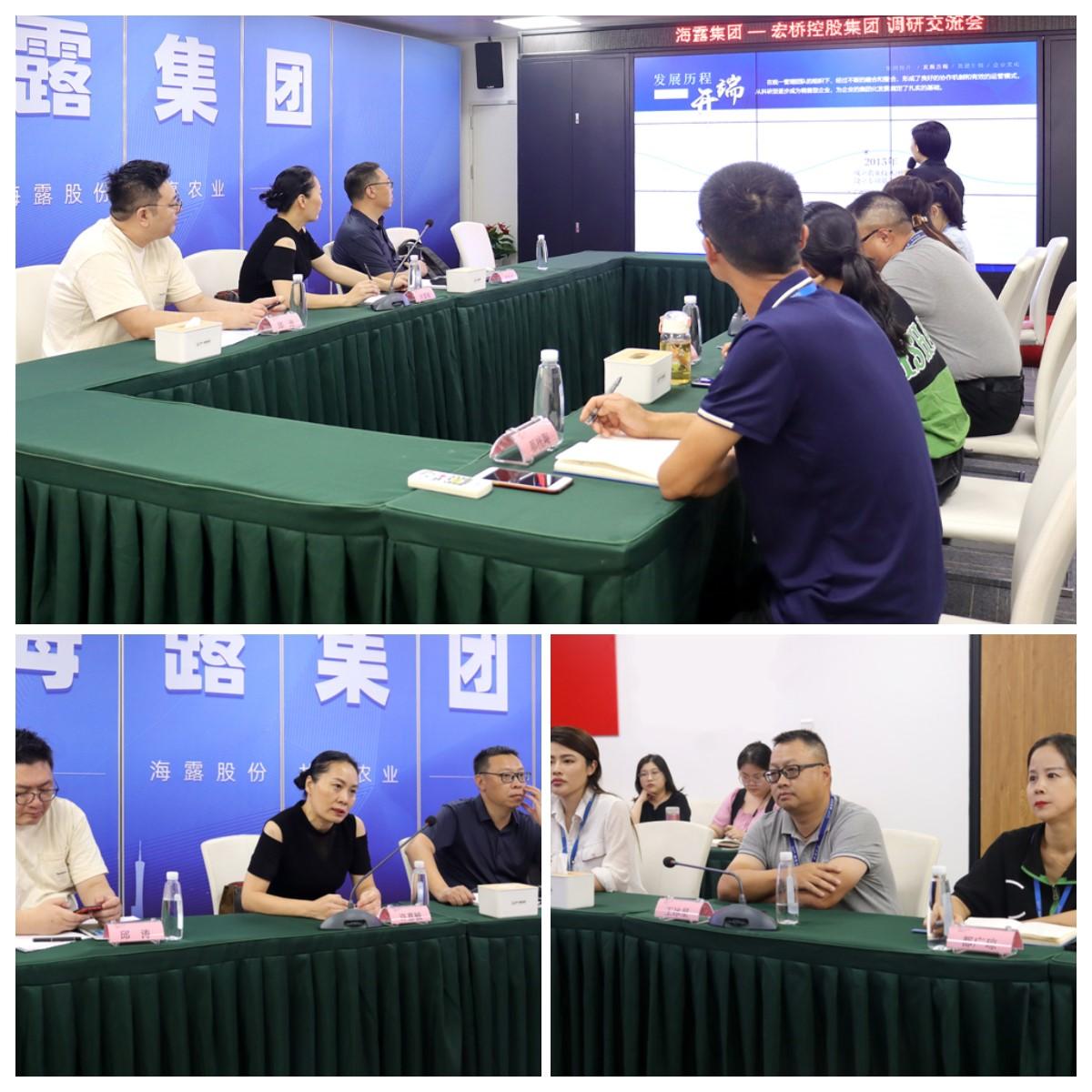 万利官网-相信品牌力量