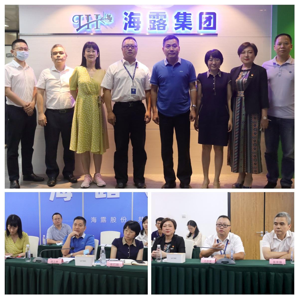 万利官网-相信品牌力量